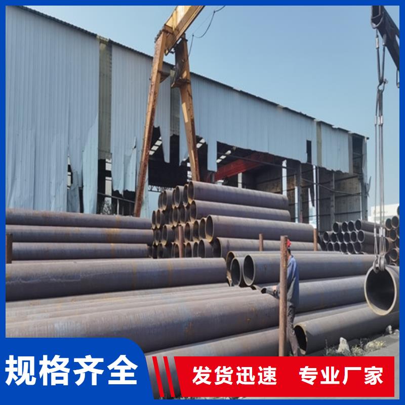 无缝管_螺旋管您想要的我们都有