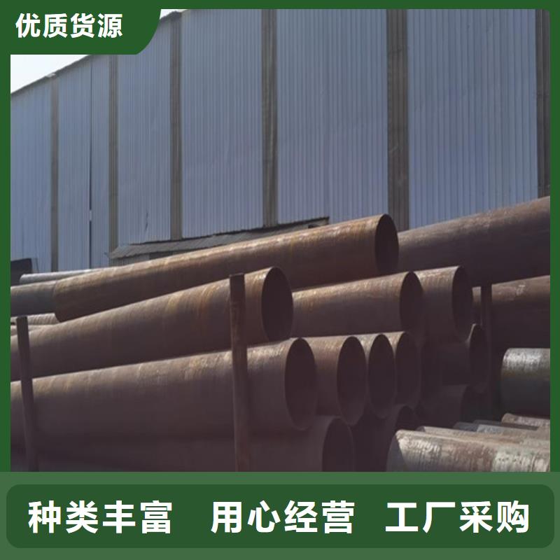 无缝管合金钢管规格型号全