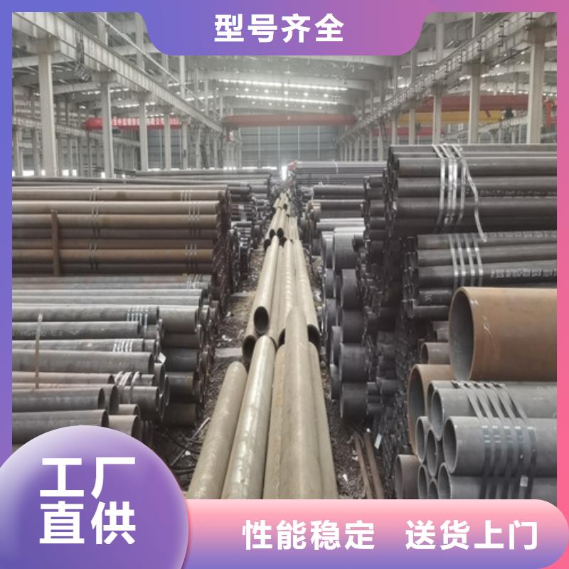 无缝管精密光亮管一站式采购商家