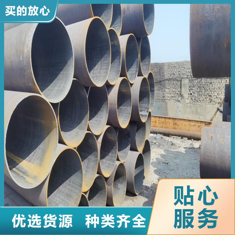 无缝管Q345D无缝钢管厂家厂家直发