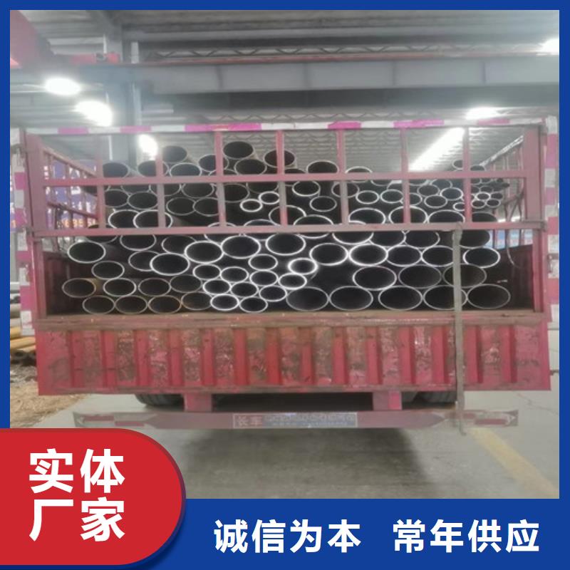 【无缝管Q355E无缝钢管生产厂家放心选购】
