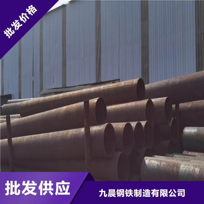 无缝管_螺旋管您想要的我们都有
