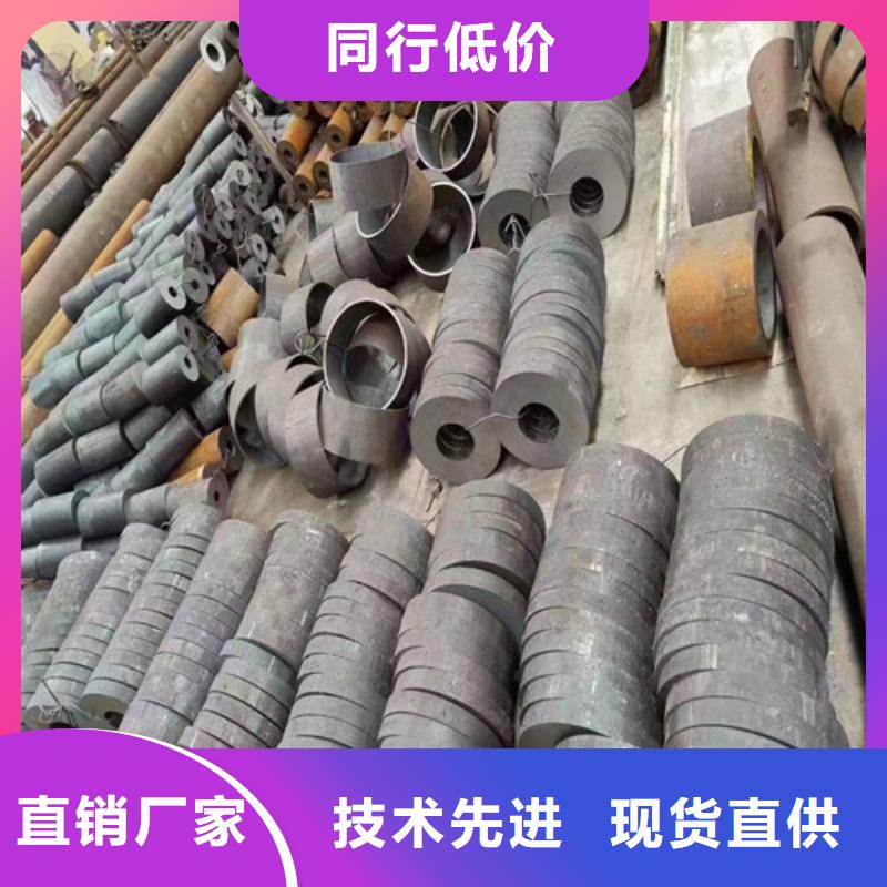 无缝管合金钢管规格型号全
