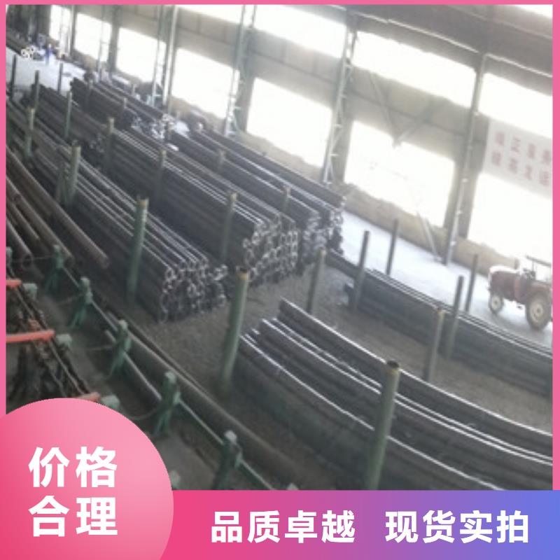 【无缝管Q355E无缝钢管生产厂家放心选购】