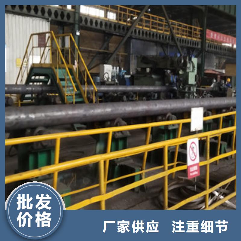 无缝管合金钢管规格型号全