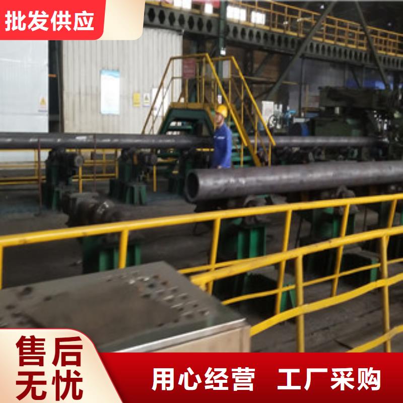 无缝管合金钢管规格型号全