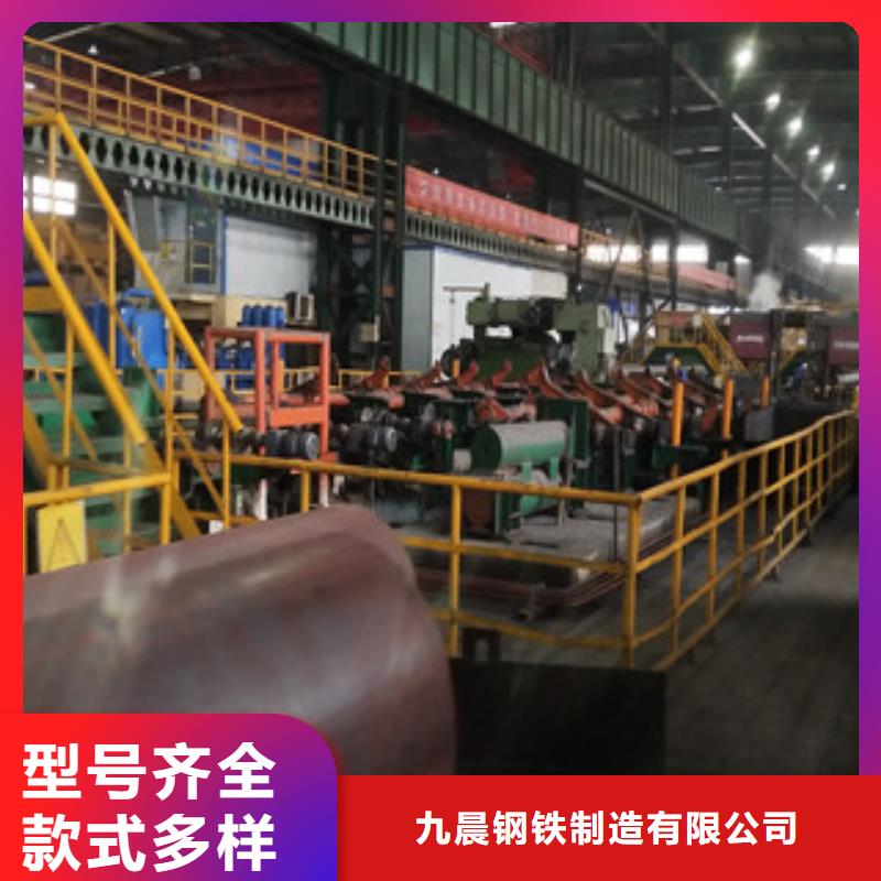 无缝管合金钢管规格型号全
