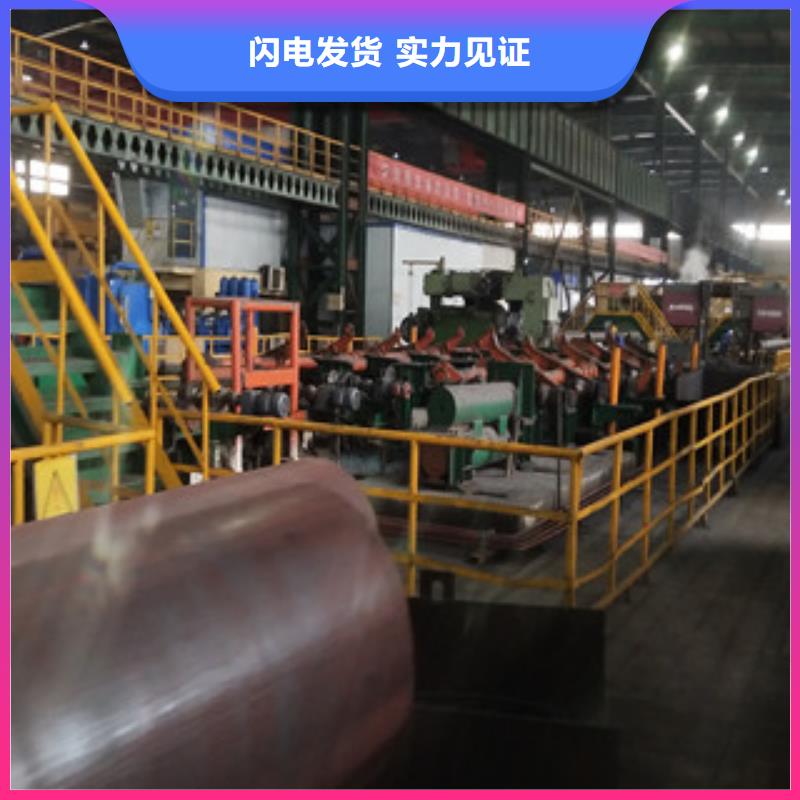 无缝管_螺旋管您想要的我们都有
