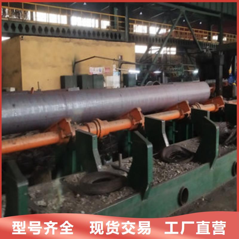 无缝管合金钢管规格型号全