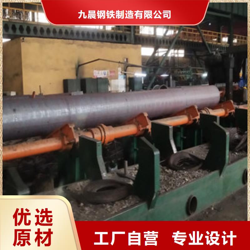 无缝管_螺旋管您想要的我们都有