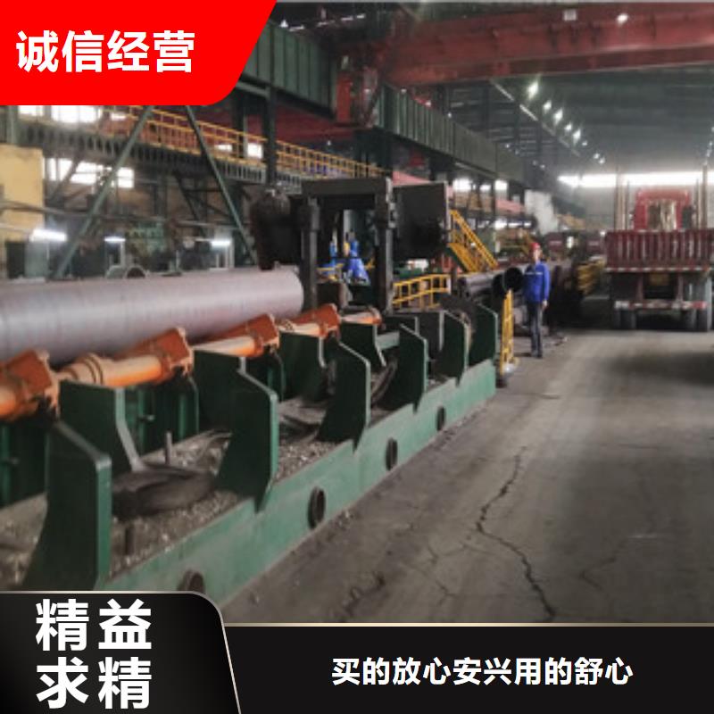 无缝管_螺旋管您想要的我们都有