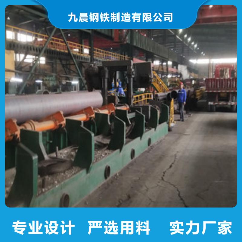 无缝管合金钢管规格型号全