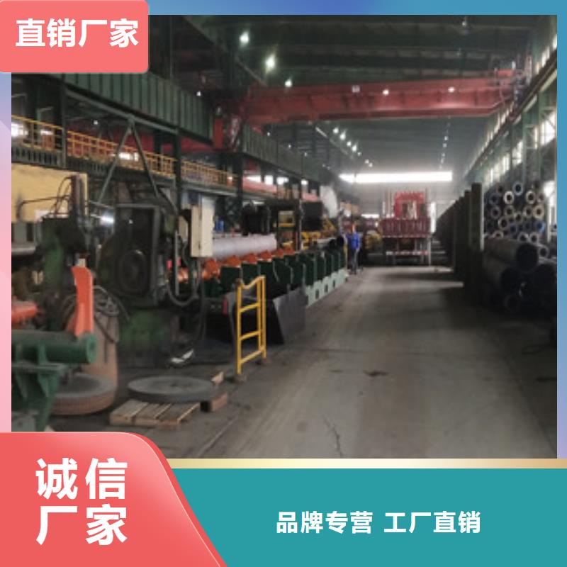 无缝管合金钢管规格型号全