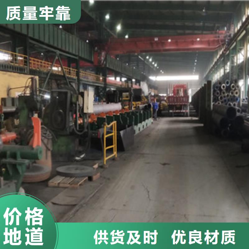 无缝管_螺旋管您想要的我们都有