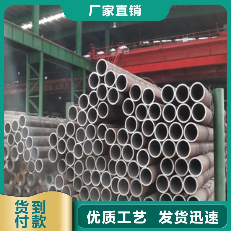 无缝管_螺旋管您想要的我们都有