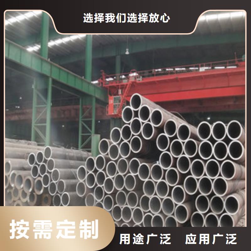 无缝管_螺旋管您想要的我们都有