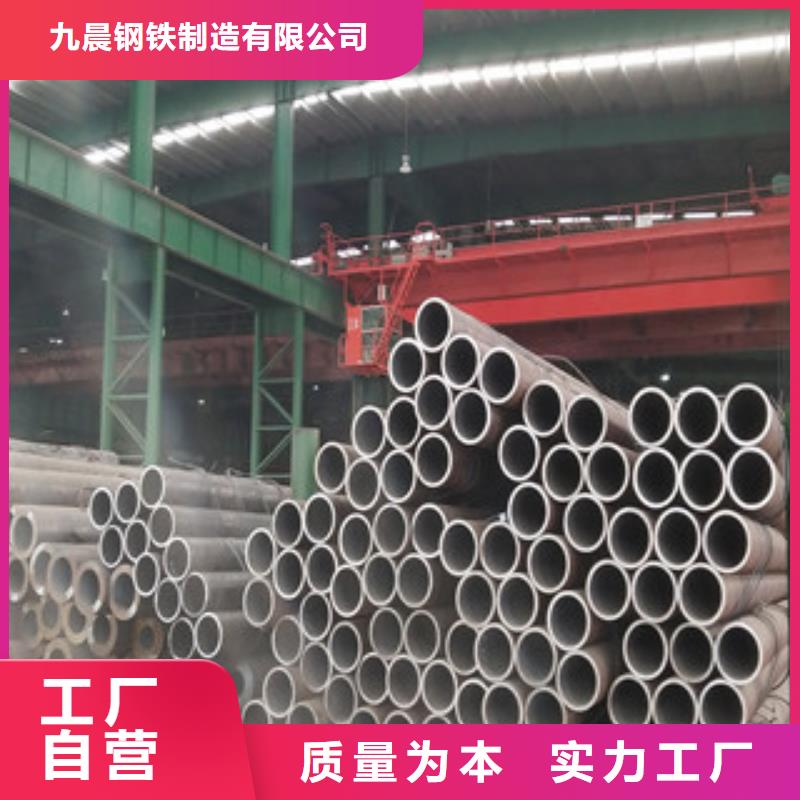 无缝管合金钢管规格型号全