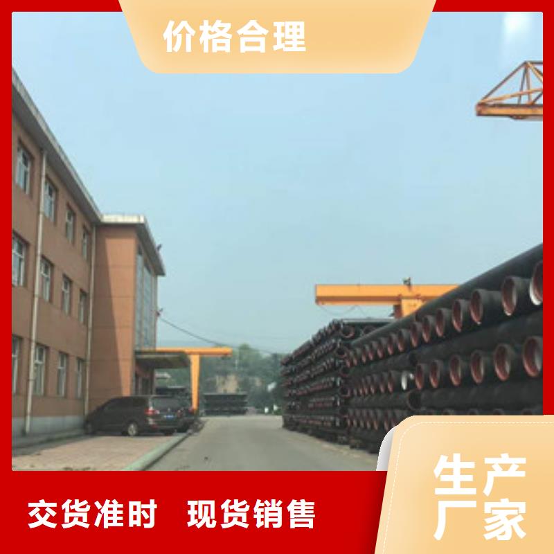 球墨铸铁管20#无缝钢管生产厂家严格把关质量放心