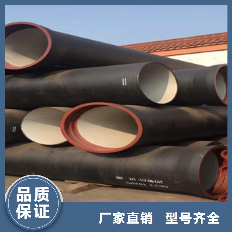 球墨铸铁管-方管生产厂家实力商家供货稳定