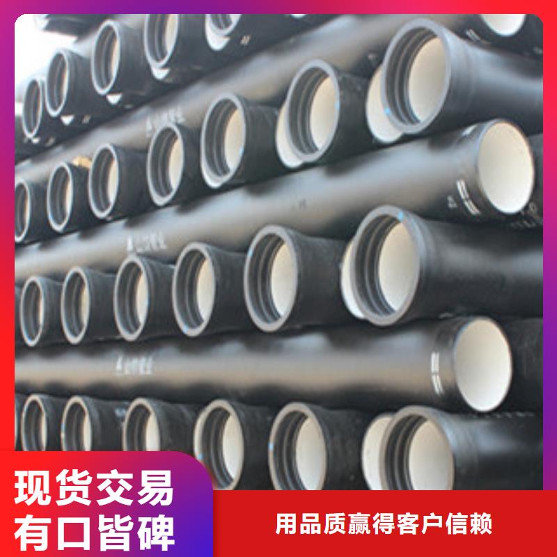 球墨铸铁管-方管生产厂家实力商家供货稳定