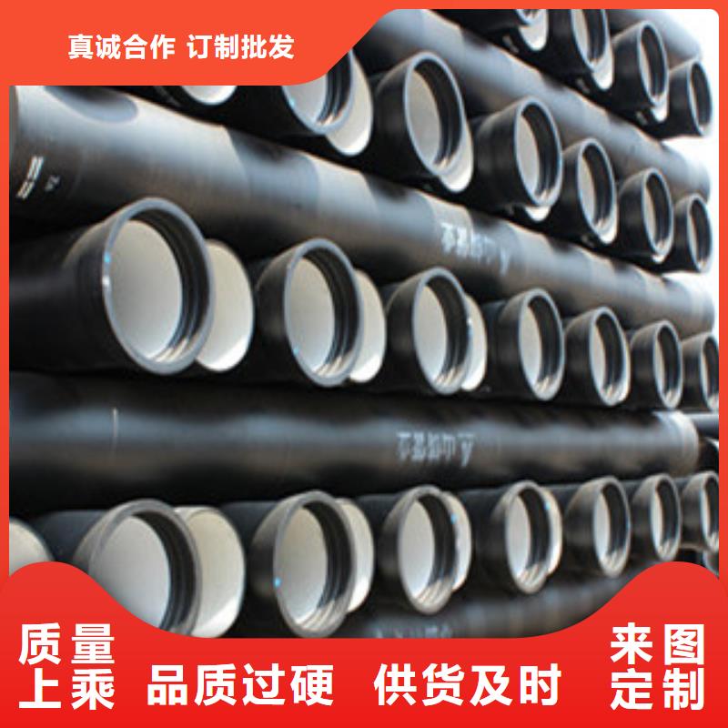 球墨铸铁管_20#无缝钢管生产厂家讲信誉保质量