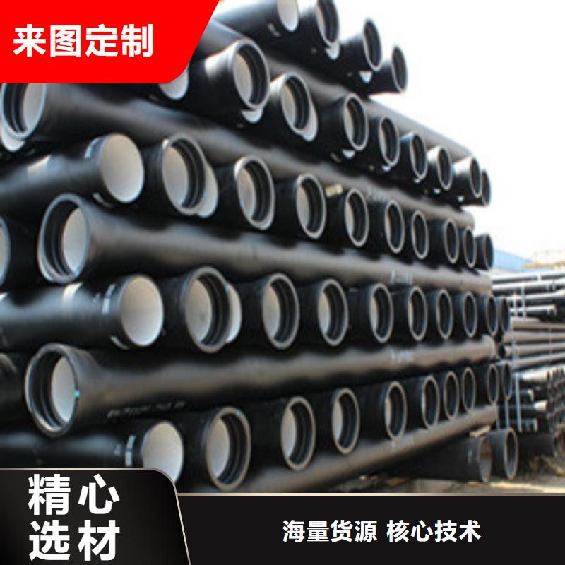 球墨铸铁管-方管生产厂家实力商家供货稳定