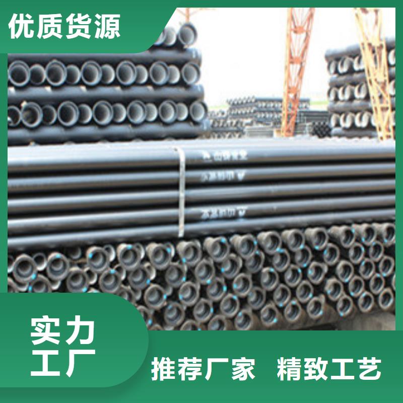 球墨铸铁管20#无缝钢管生产厂家严格把关质量放心