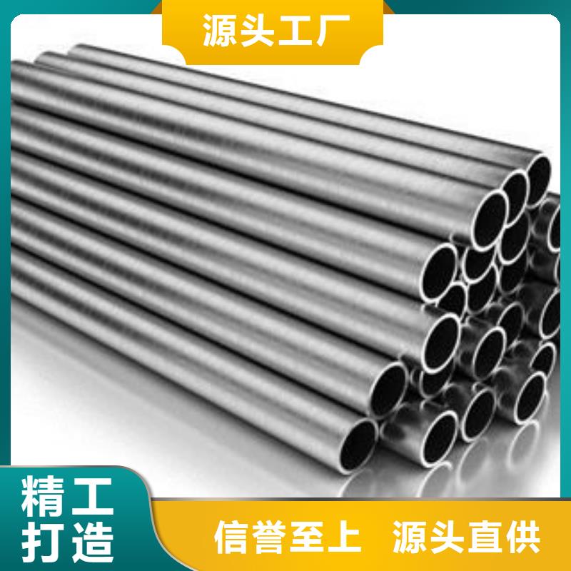 【不锈钢钢管耐磨板N年生产经验】