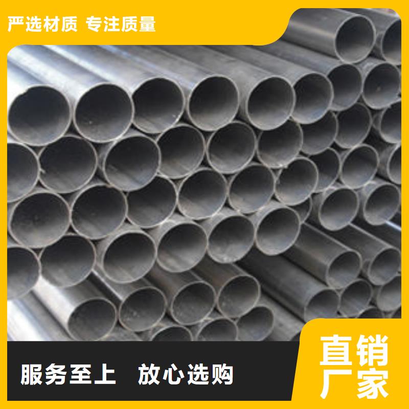 不锈钢钢管螺旋管海量库存