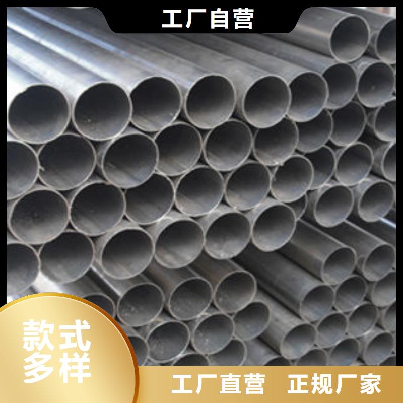 【不锈钢钢管耐磨板N年生产经验】