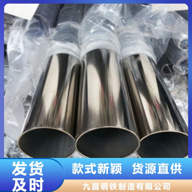不锈钢钢管石油套管专业生产团队
