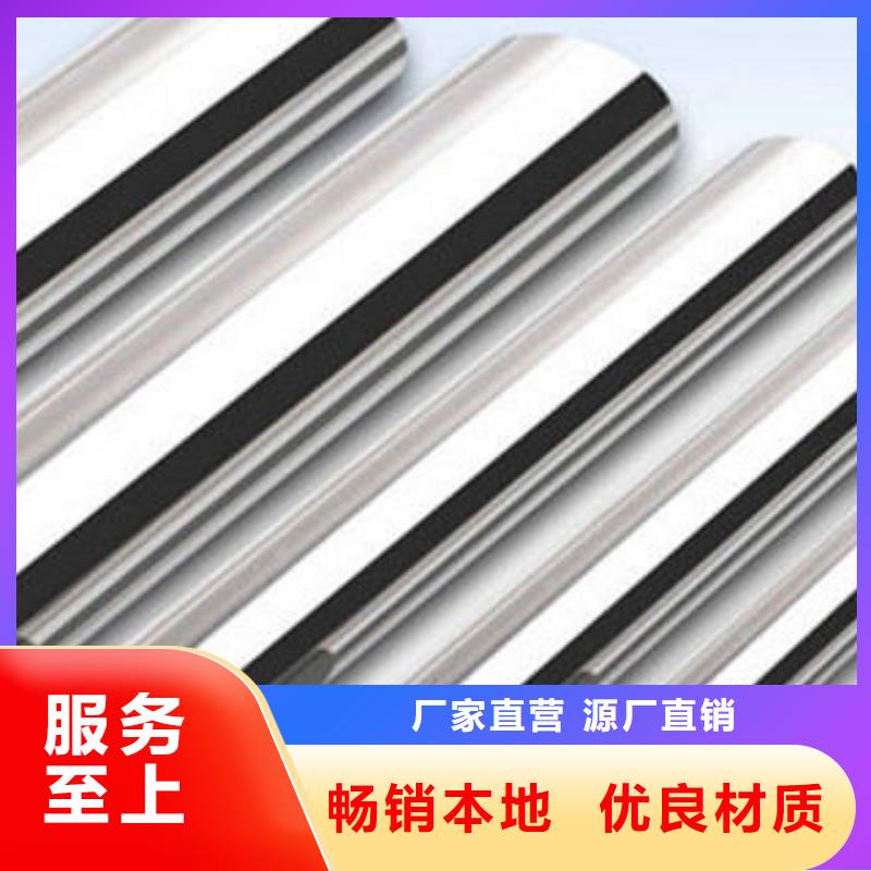 不锈钢钢管螺旋管海量库存
