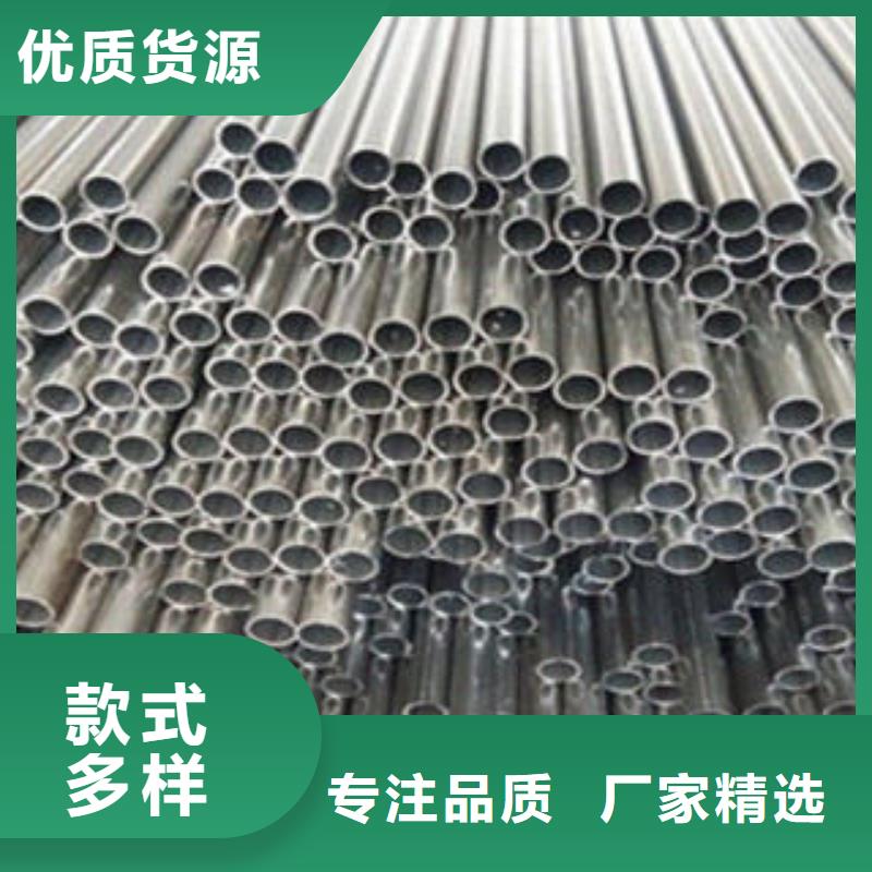 【不锈钢钢管耐磨板N年生产经验】