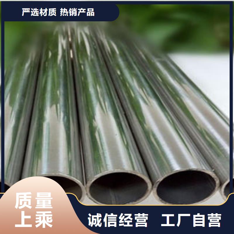 不锈钢钢管螺旋管海量库存