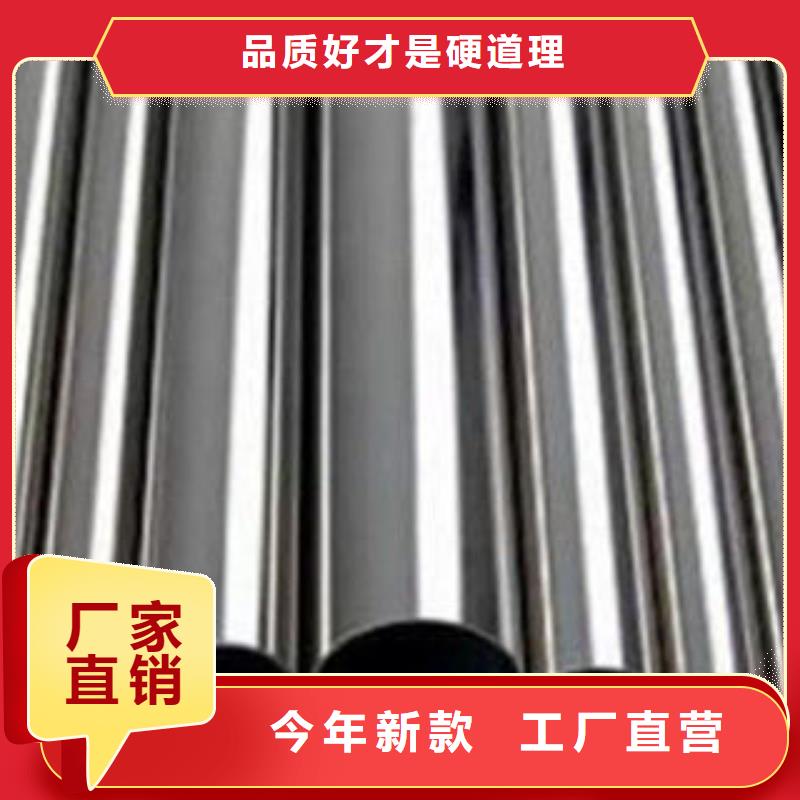 不锈钢钢管螺旋管海量库存