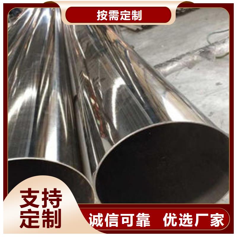 不锈钢钢管螺旋管海量库存