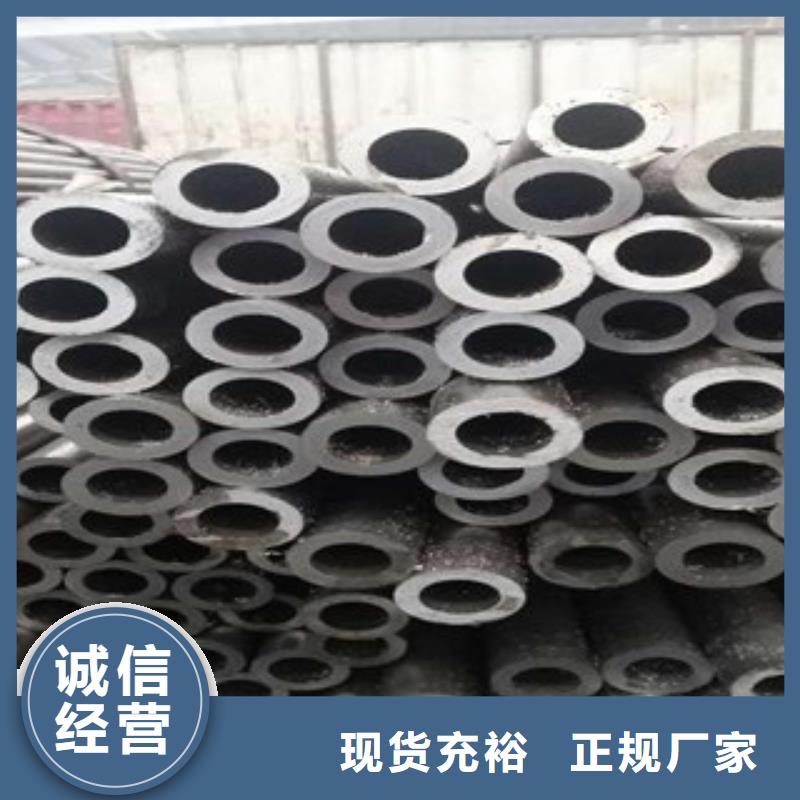 精密光亮管合金钢管当日价格