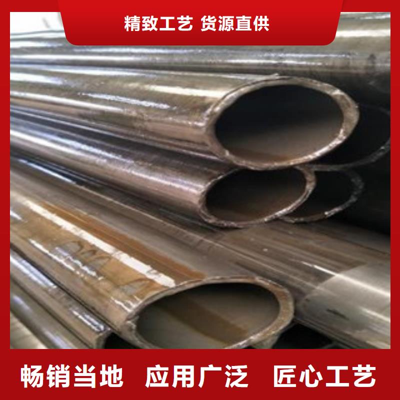 精密光亮管Q345E无缝钢管厂家可定制有保障