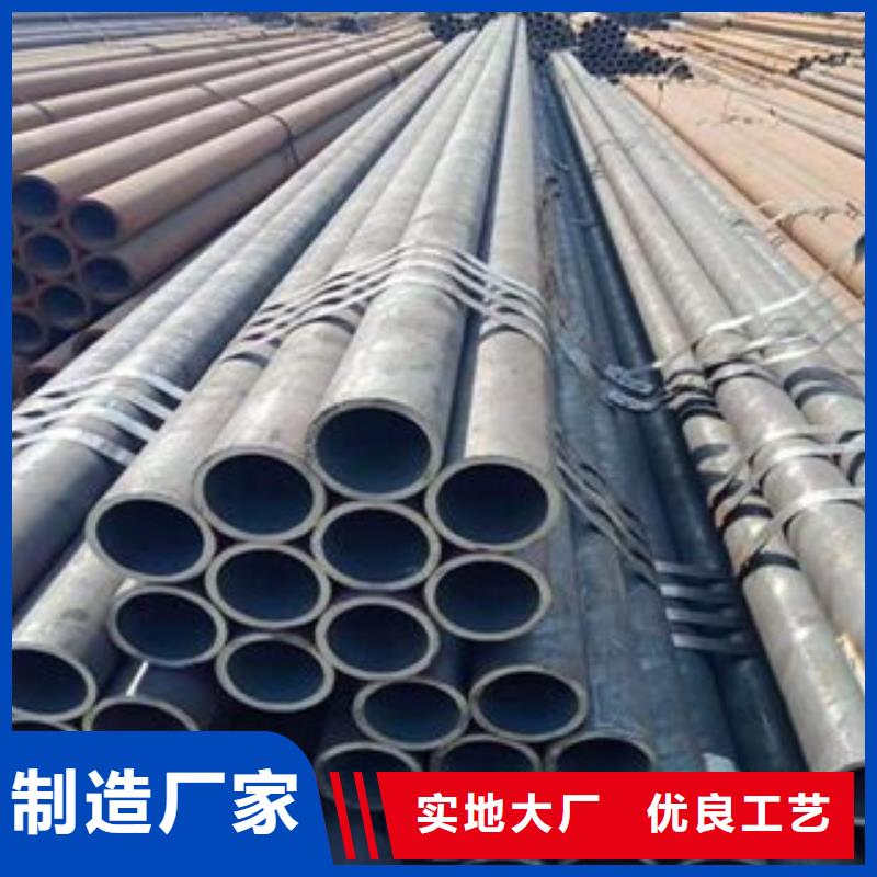 精密光亮管Q345E无缝钢管厂家可定制有保障