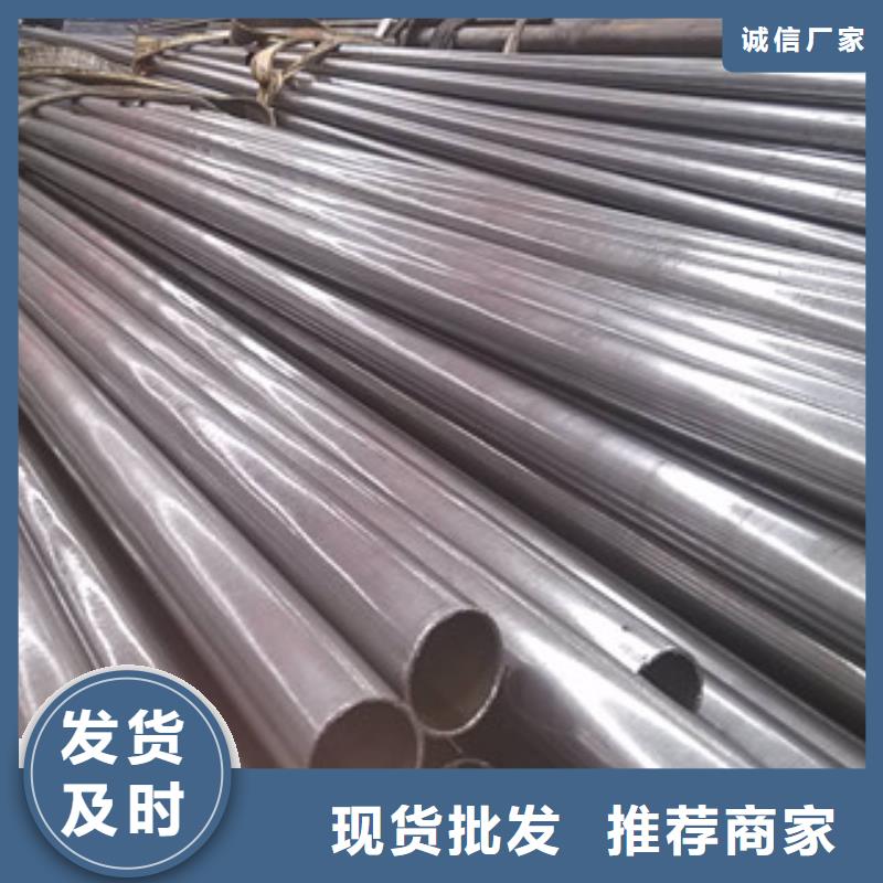 精密光亮管Q345E无缝钢管厂家可定制有保障