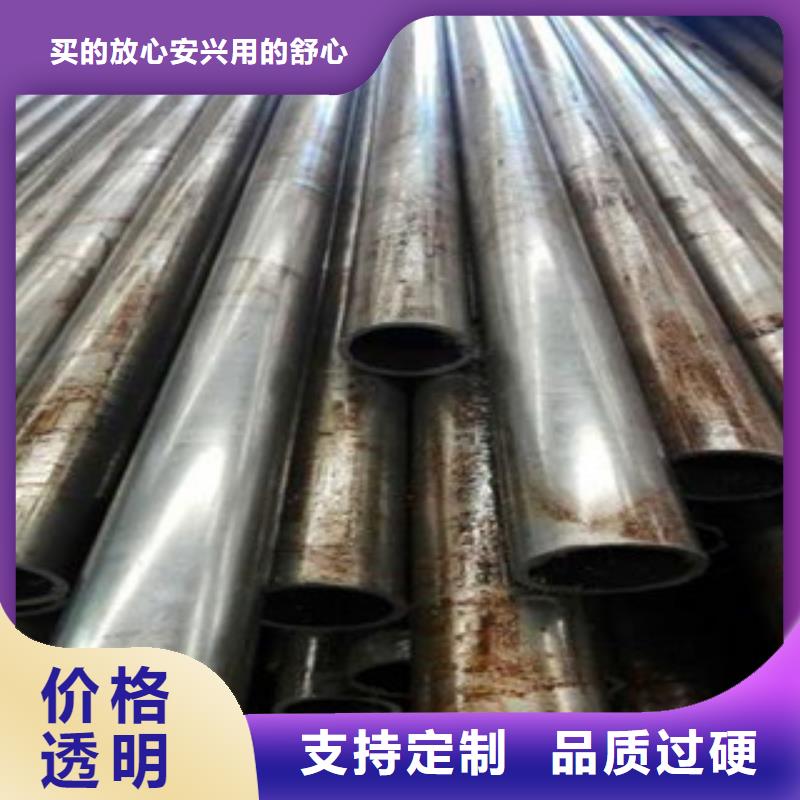 精密光亮管合金钢管当日价格