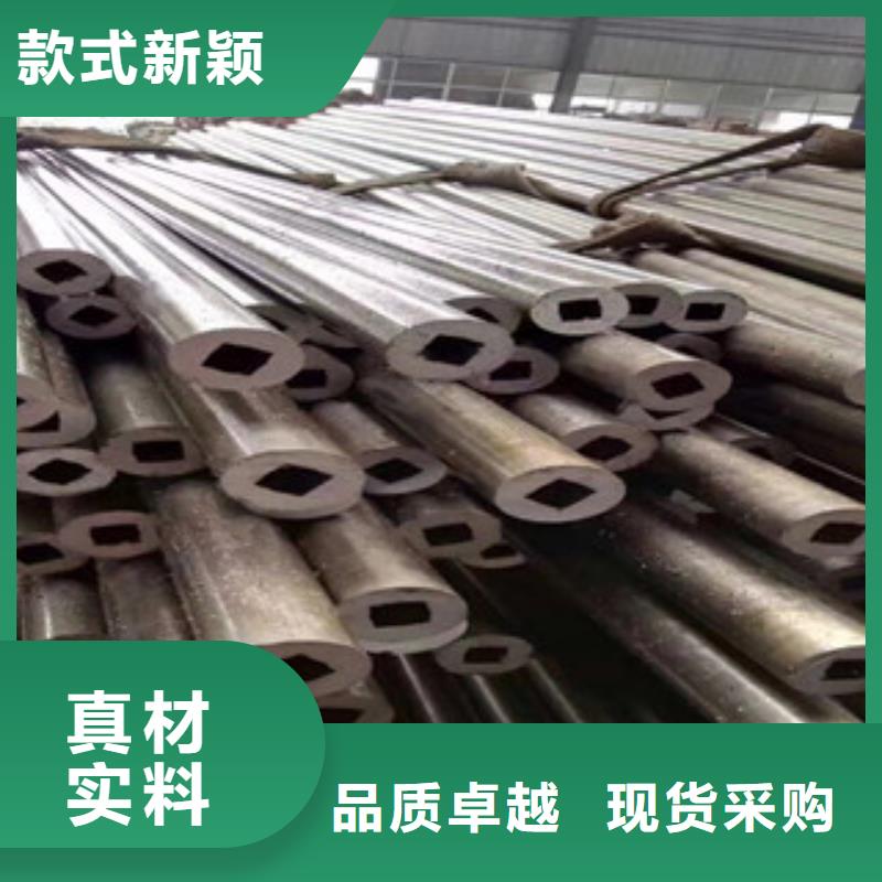 精密光亮管Q345E无缝钢管厂家可定制有保障
