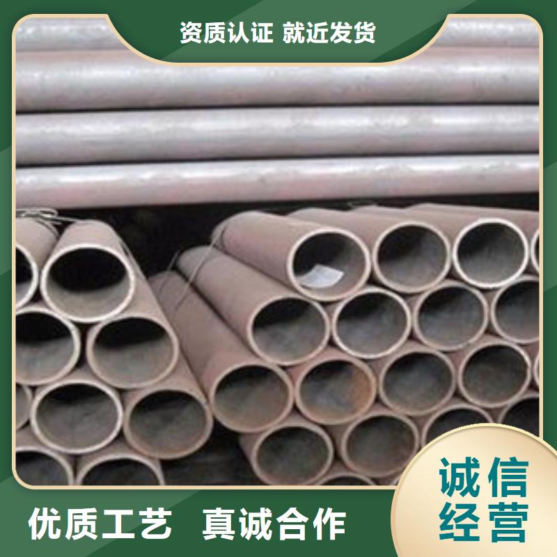 精密光亮管Q345E无缝钢管厂家可定制有保障