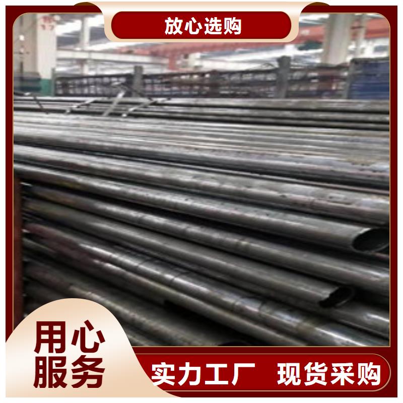 精密光亮管Q345E无缝钢管厂家可定制有保障