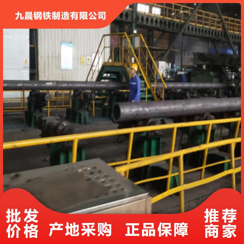合金管螺旋管定制速度快工期短
