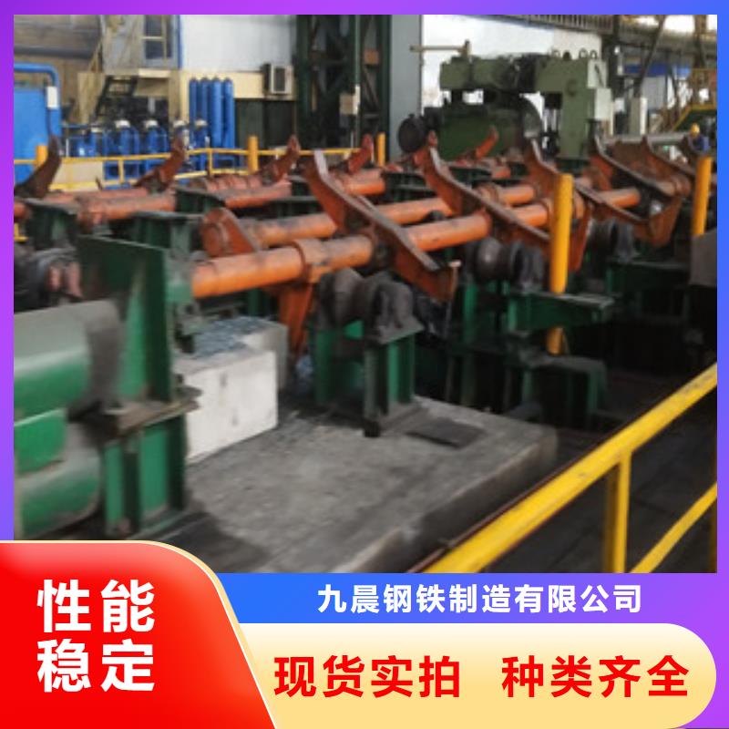 合金管无缝钢管今年新款