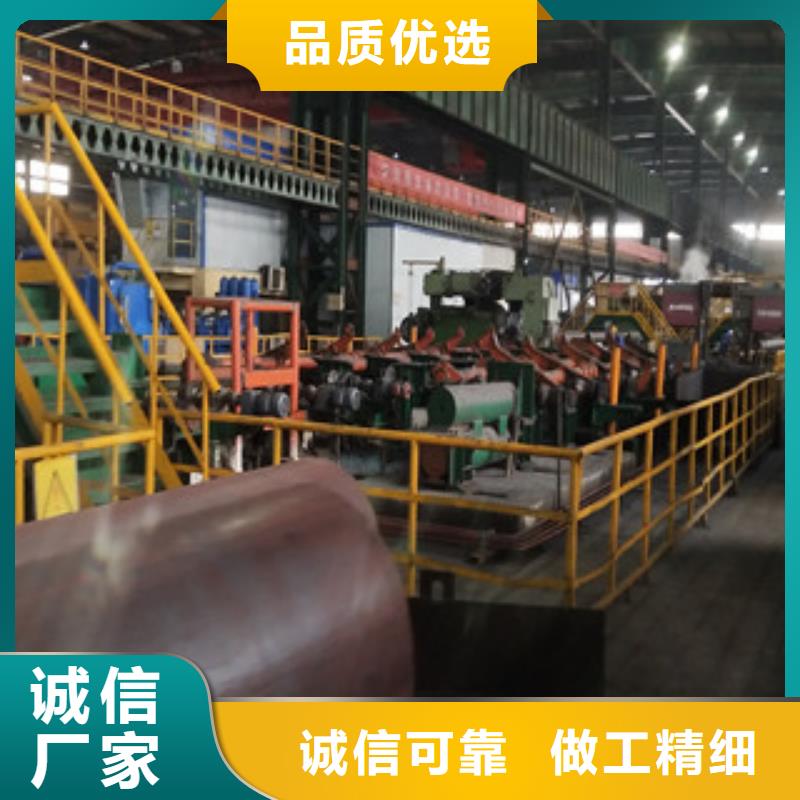 合金管无缝钢管今年新款
