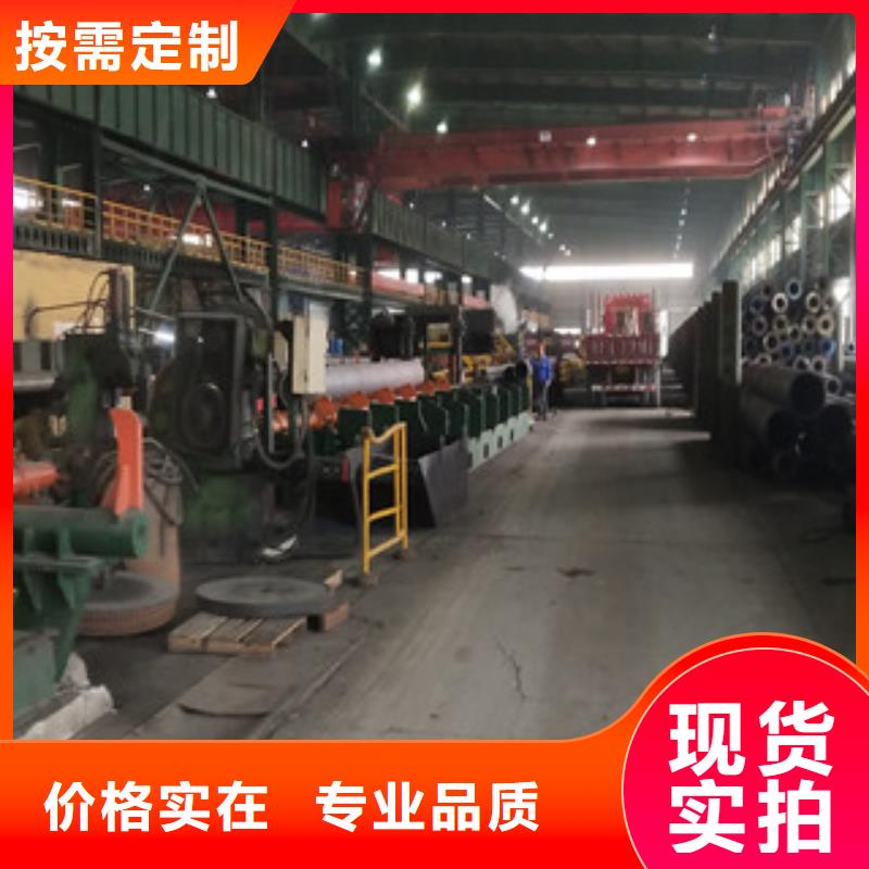 合金管无缝钢管今年新款