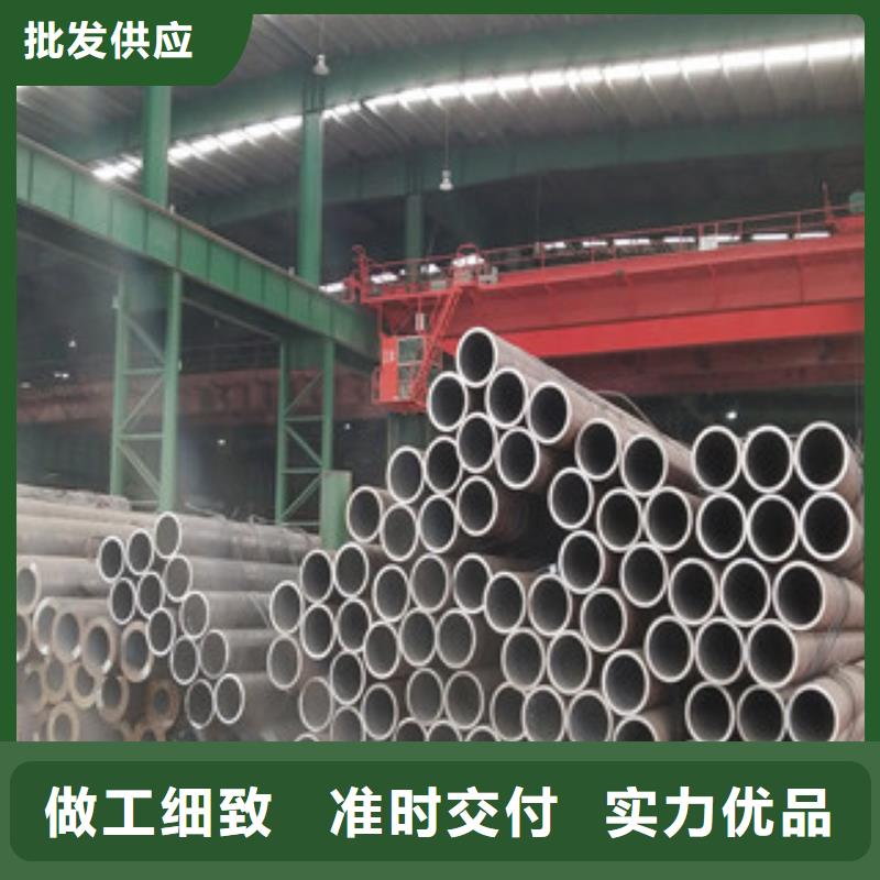 合金管无缝钢管今年新款