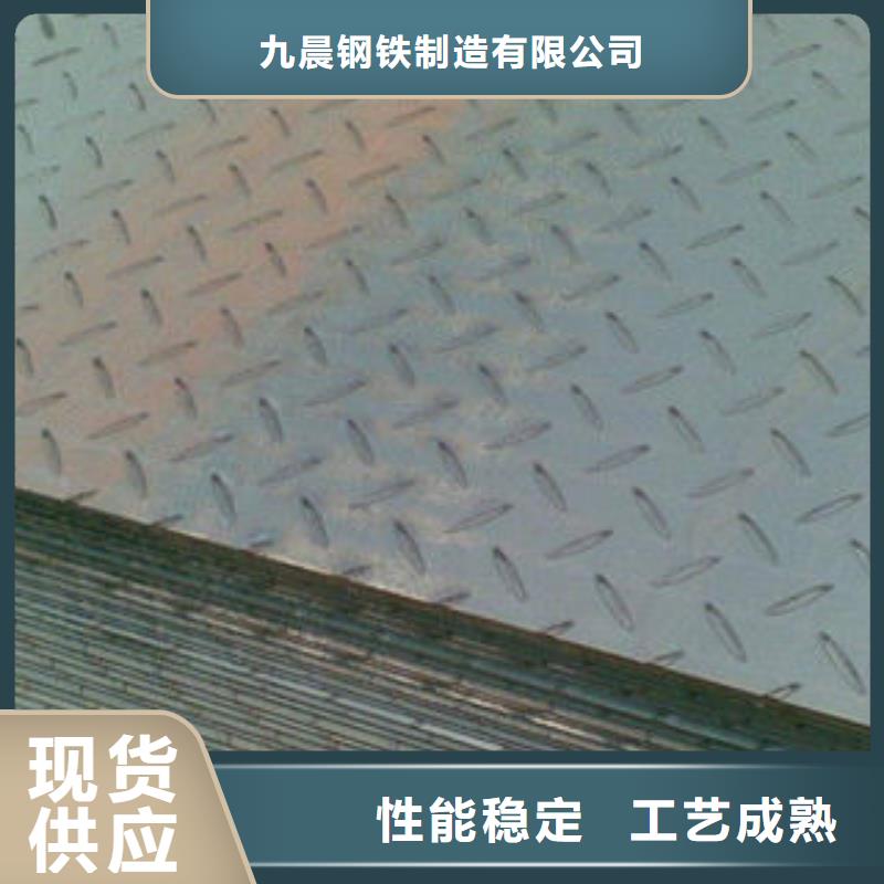 耐磨板焊管厂家助您降低采购成本